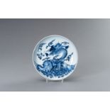 A BLUE AND WHITE PORCELAIN 'DRAGON' PLATE