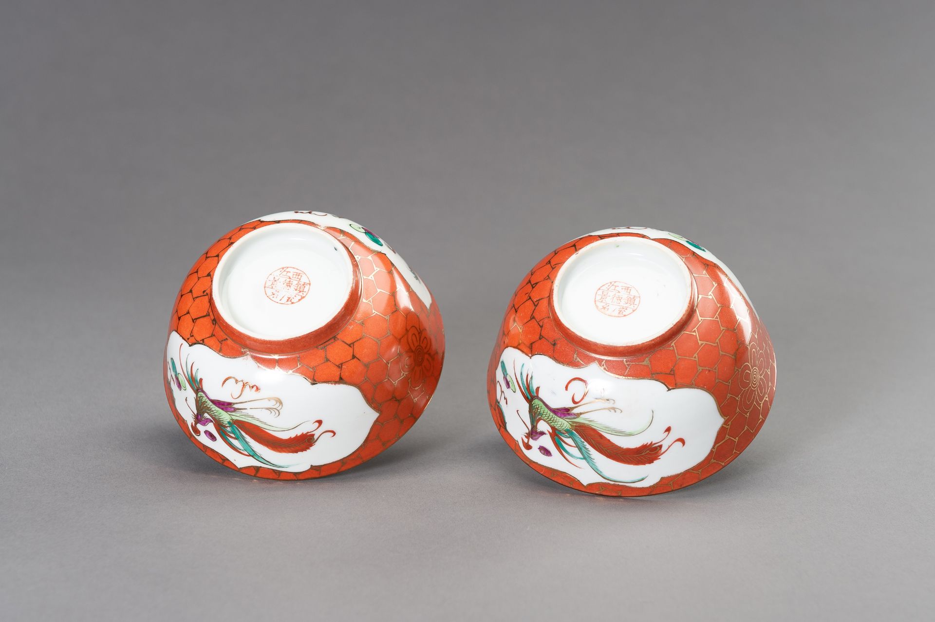 A MIXED LOT WITH SIX PORCELAIN BOWLS, REPUBLIC PERIOD OR LATER - Image 7 of 24