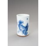 A BLUE AND WHITE TRANSITIONAL-STYLE BRUSHPOT, BITONG, LATE QING DYNASTY