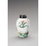 A FAMILLE VERTE 'DRAGON AND CARP' JAR, LATE QING DYNASTY