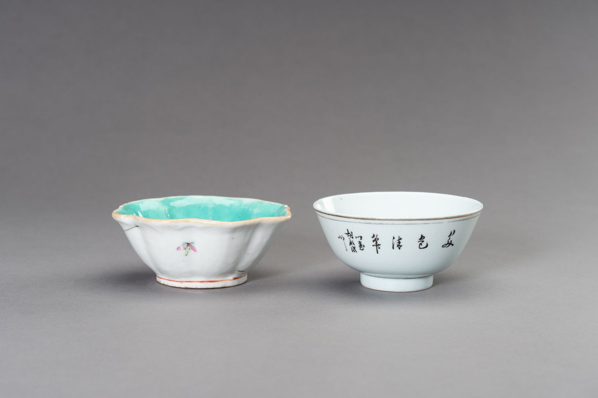 A MIXED LOT WITH SIX PORCELAIN BOWLS, REPUBLIC PERIOD OR LATER - Image 21 of 24