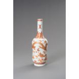 A BOTTLE-SHAPED 'DRAGON' VASE, 1900s