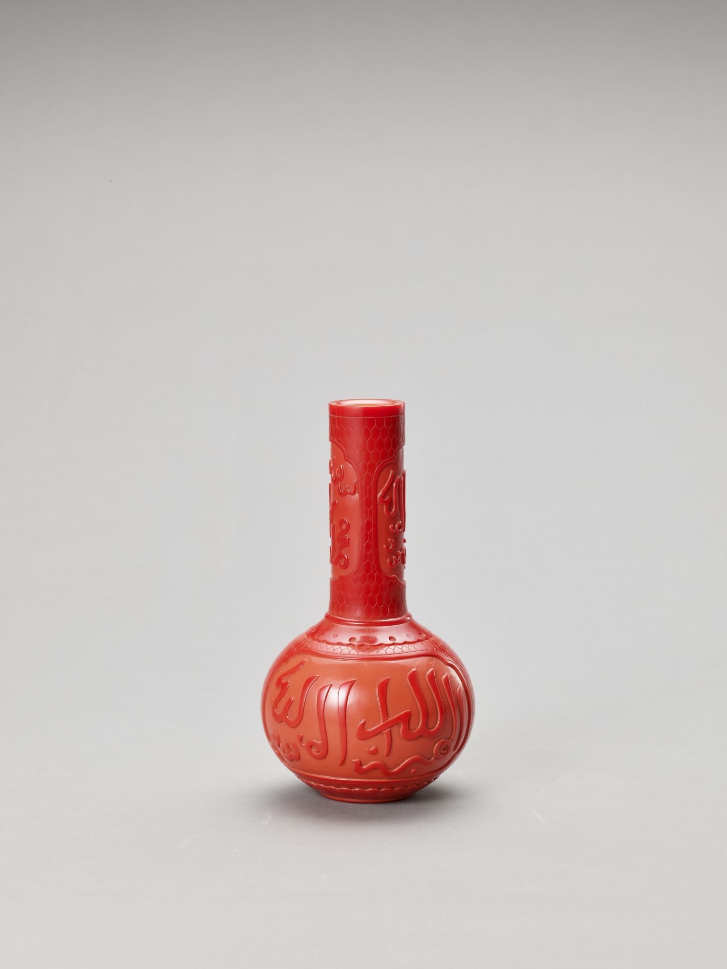 A RED PEKING GLASS BOTTLE VASE FOR THE ISLAMIC MARKET - Image 2 of 7