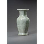 A GE-TYPE BALUSTER PORCELAIN VASE, REPUBLIC PERIOD