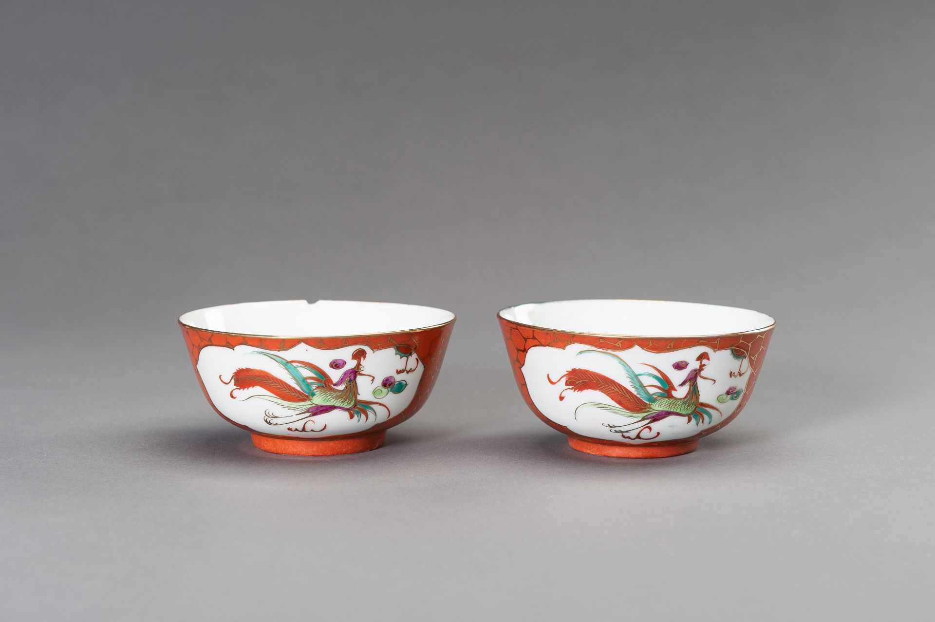 A MIXED LOT WITH SIX PORCELAIN BOWLS, REPUBLIC PERIOD OR LATER - Image 5 of 24