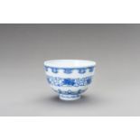 A BLUE AND WHITE KANGXI REVIVAL BOWL, LATE QING TO REPUBLIC