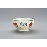 AN ENAMEL ON COPPER 'WANG MU' BOWL