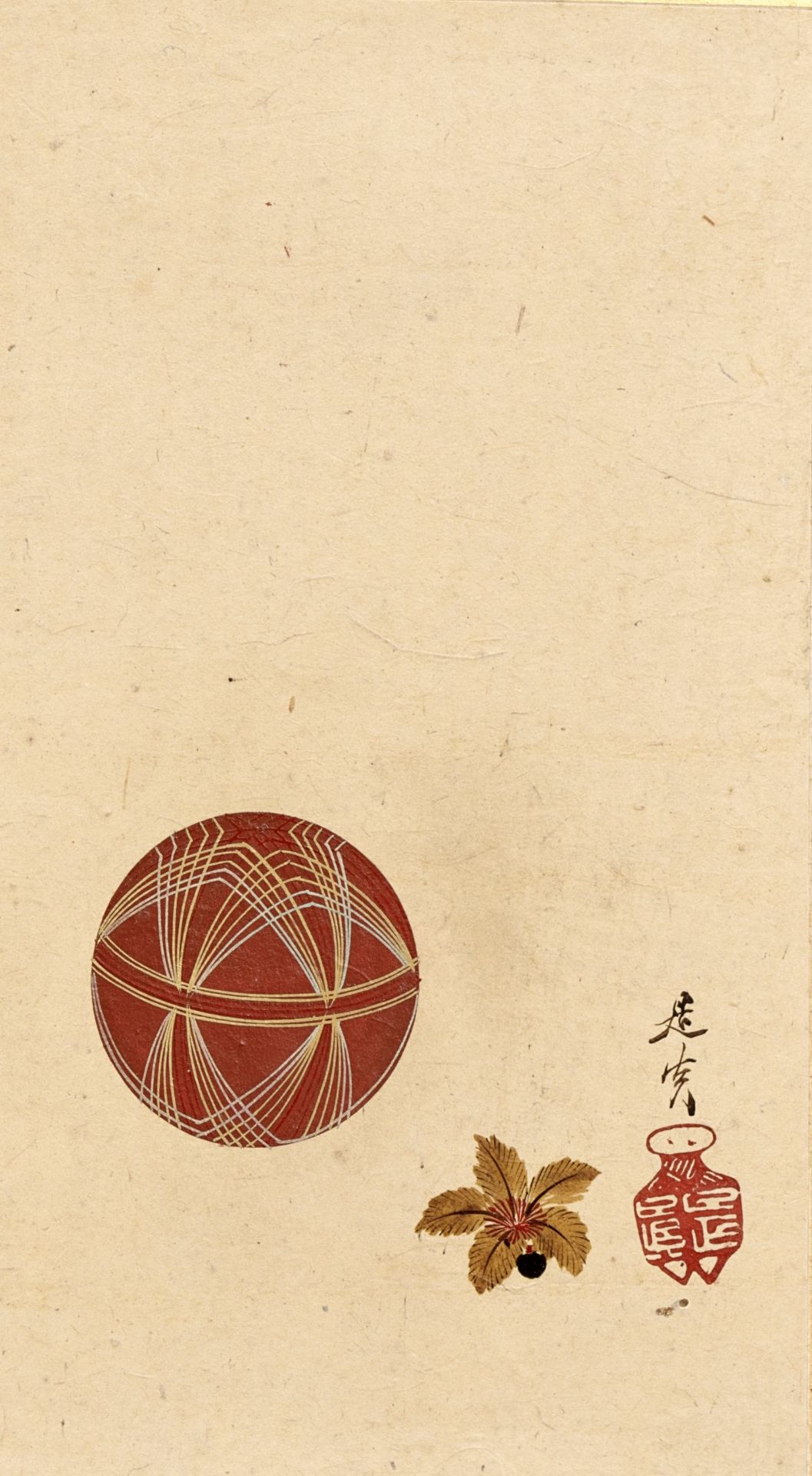SHIBATA ZESHIN: AN IMPORTANT ALBUM OF FIVE LACQUER PAINTINGS DEPICTING THE GOSEKKU - Image 2 of 29