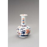 AN IMARI 'FLOWERS AND BAMBOO' PORCELAIN VASE, QING DYNASTY