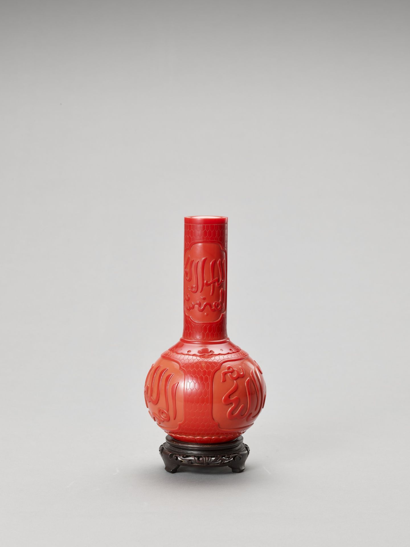 A RED PEKING GLASS BOTTLE VASE FOR THE ISLAMIC MARKET - Image 3 of 7