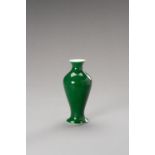 A MINIATURE DEEP GREEN CRACKELE VASE, YENYEN, REPUBLIC PERIOD