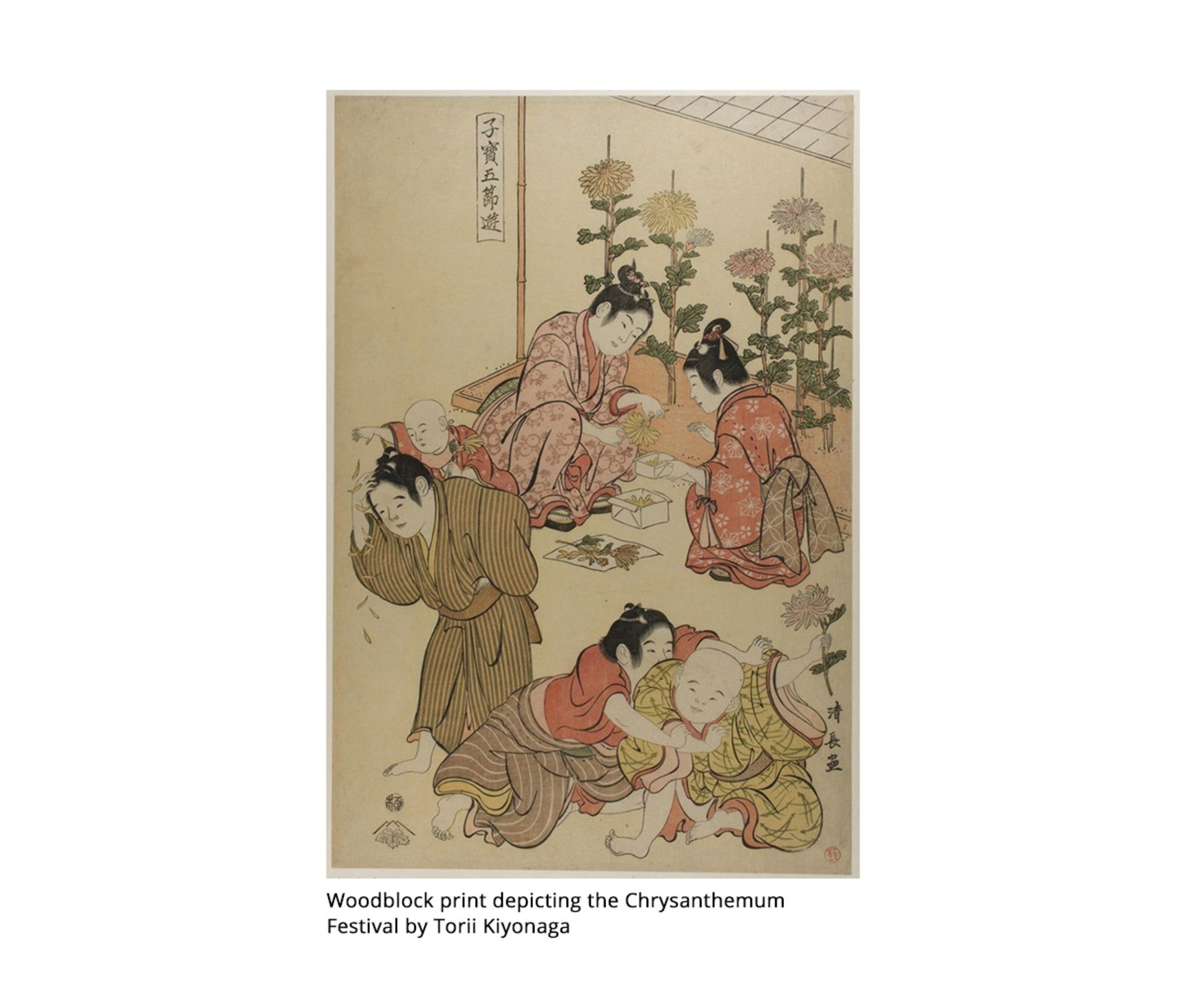 SHIBATA ZESHIN: AN IMPORTANT ALBUM OF FIVE LACQUER PAINTINGS DEPICTING THE GOSEKKU - Image 29 of 29