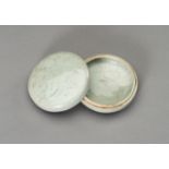 A LONGQUAN CELADON GLAZED PORCELAIN BOX