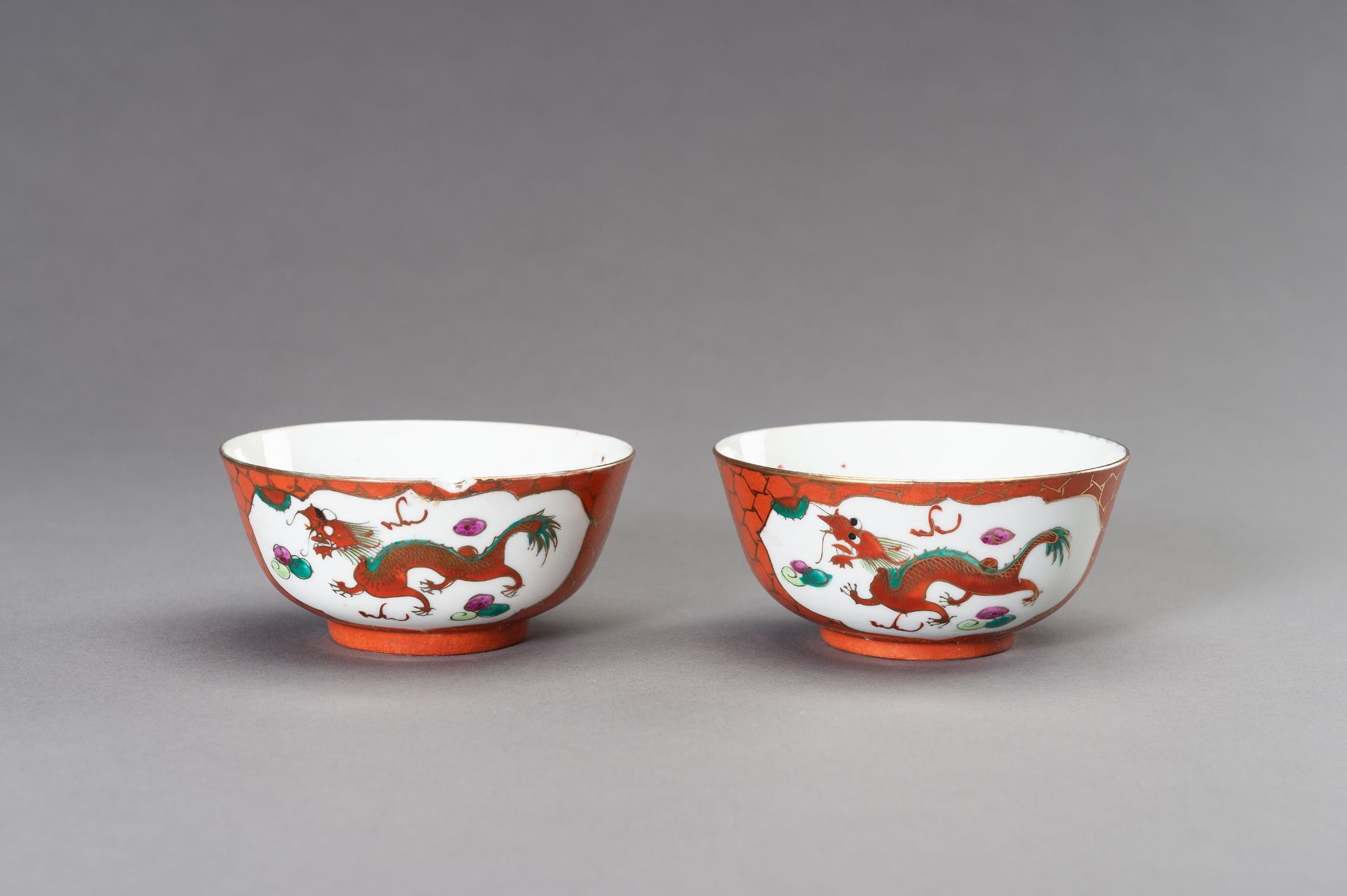 A MIXED LOT WITH SIX PORCELAIN BOWLS, REPUBLIC PERIOD OR LATER - Image 6 of 24