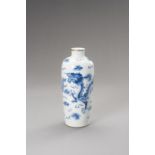 A BLUE AND WHITE 'PHOENIX AND DRAGON' BLEU DE HUE VASE, LATE QING DYNASTY