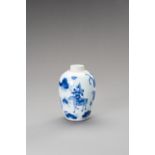 A KANGXI REVIVAL BLUE AND WHITE GINGER JAR, LATE QING DYNASTY
