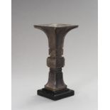 AN ARCHAISTIC BRONZE BEAKER VASE, GU