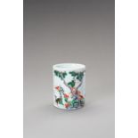 A FAMILLE VERTE 'DEERS AND CRANES' BRUSHPOT, BITONG, LATE QING TO REPUBLIC
