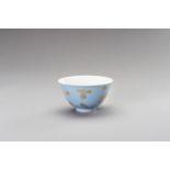 A CLAIR-DE-LUNE-GLAZED PORCELAIN BOWL