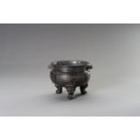 AN ARCHAISTIC MING-STYLE BRONZE TRIPOD CENSER