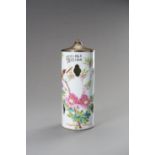 A 'BIRD AND FLOWERS' HAT STAND, REPUBLIC PERIOD