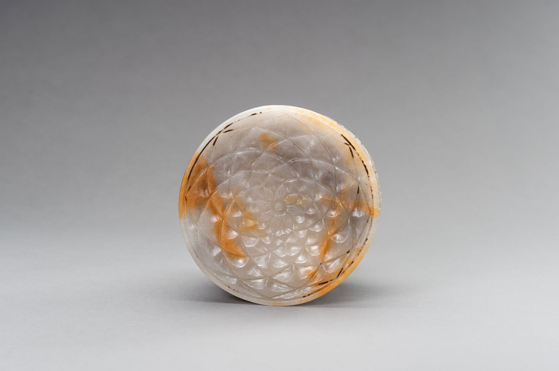 A MUGHAL-STYLE AGATE HOOKAH BASE - Image 14 of 15