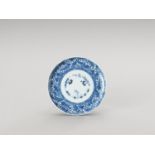 A BLUE AND WHITE ARITA PORCELAIN 'FLORAL' DISH