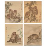 KAMATA GANSEN: A RARE SET OF FOUR FINE JAPANESE SILK PAINTINGS FROM AN ALBUM