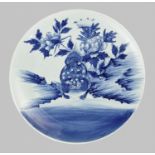 A MASSIVE BLUE AND WHITE ARITA PORCELAIN 'SHISHI' PLATE