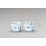 A SET OF BLUE AND WHITE HEXAGONAL CUPS, 19TH CENTURY