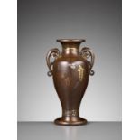 AN BRONZE AND PARCEL-GILT AMPHORA VASE