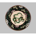 A DRAMATIC CLOISONNÃ‰-ENAMEL DRAGON PLATE