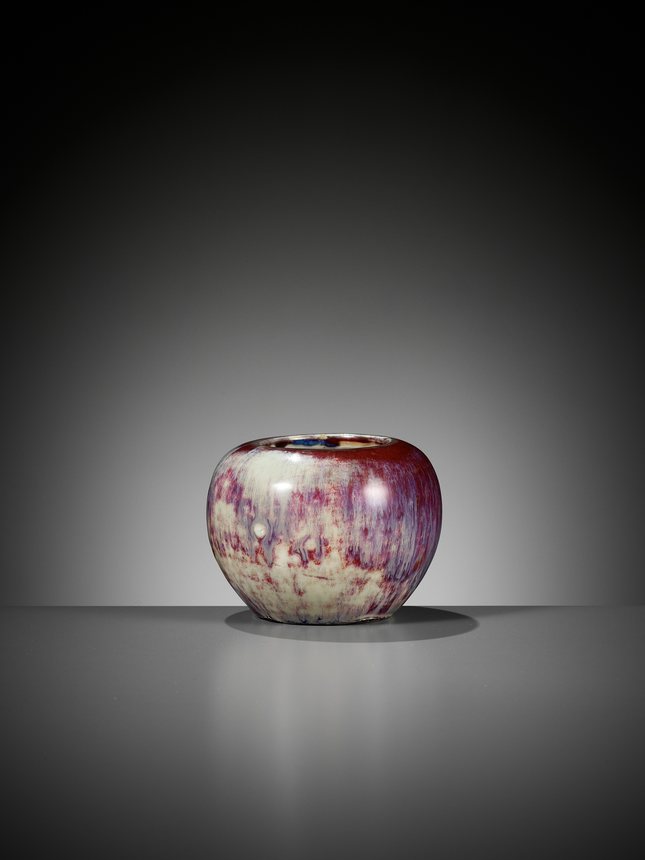 A FLAMBE GLAZED WATERPOT, PINGGUOZUN, 18TH CENTURY - Bild 3 aus 6