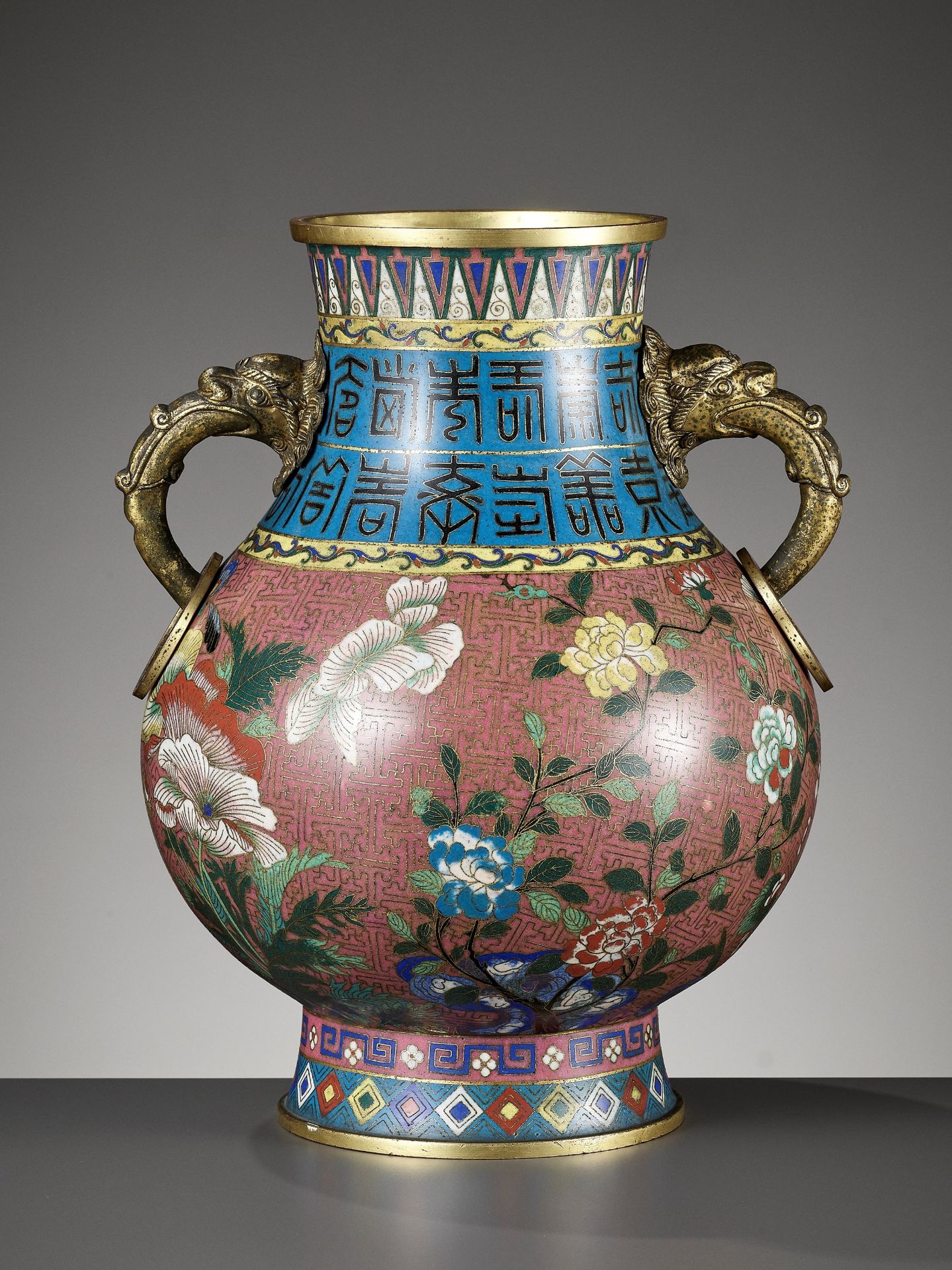 A GILT-BRONZE AND CLOISONNE ENAMEL 'CRICKET' VASE, HU, JIAQING PERIOD