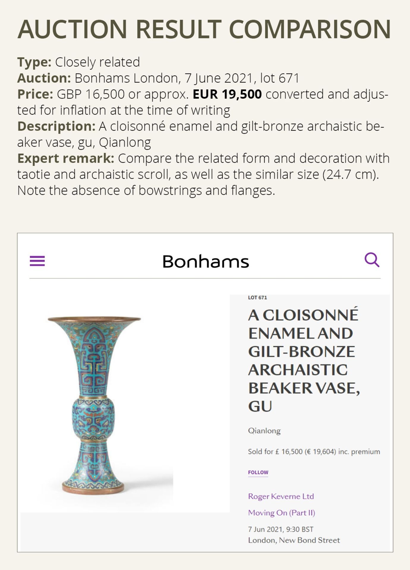 A CLOISONNE ENAMEL 'TAOTIE' ARCHAISTIC BEAKER VASE, GU, 17TH-18TH CENTURY - Bild 10 aus 16