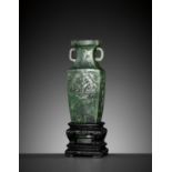 A SPINACH GREEN JADE MINIATURE 'ARCHAISTIC' VASE, 18TH-19TH CENTURY