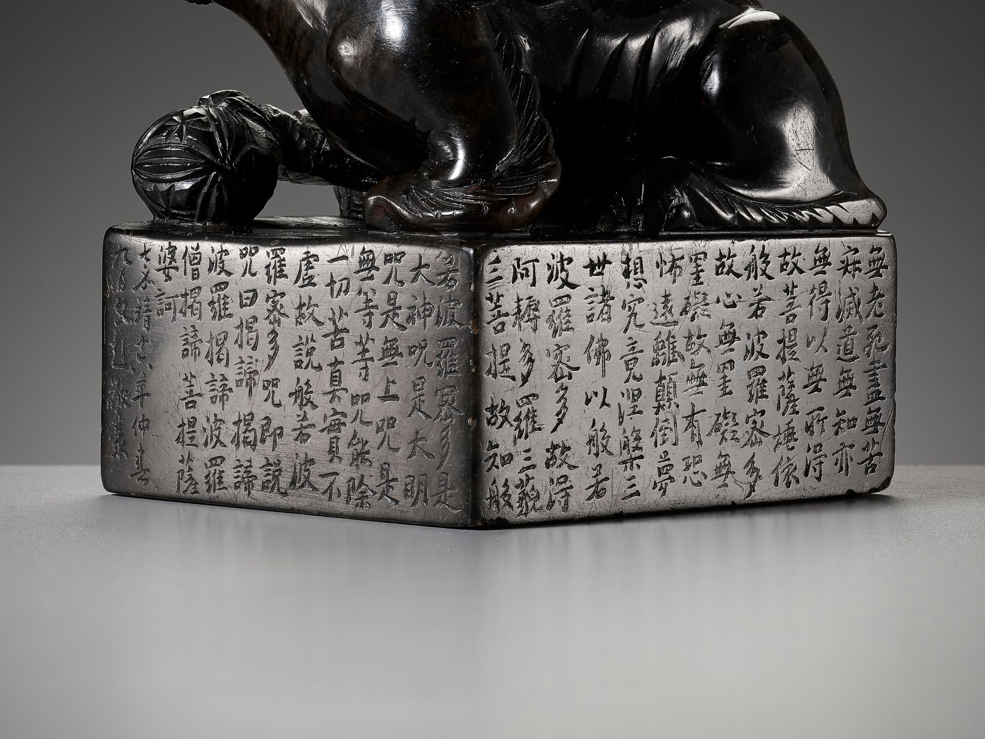 A LARGE 'BUDDHIST LION' SEAL, INSCRIBED WITH THE HEART SUTRA, QING DYNASTY - Image 13 of 13