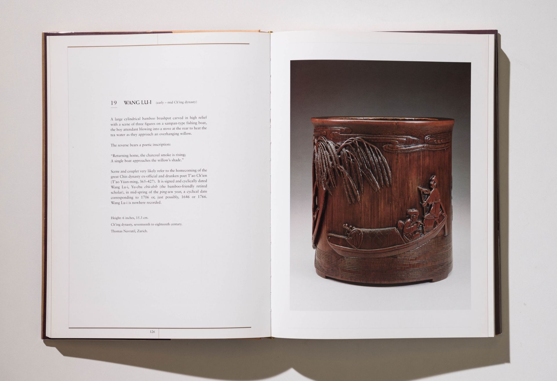 AN INSCRIBED BAMBOO BRUSHPOT, BITONG, BY WANG LUYI, 18TH CENTURY - Image 22 of 22