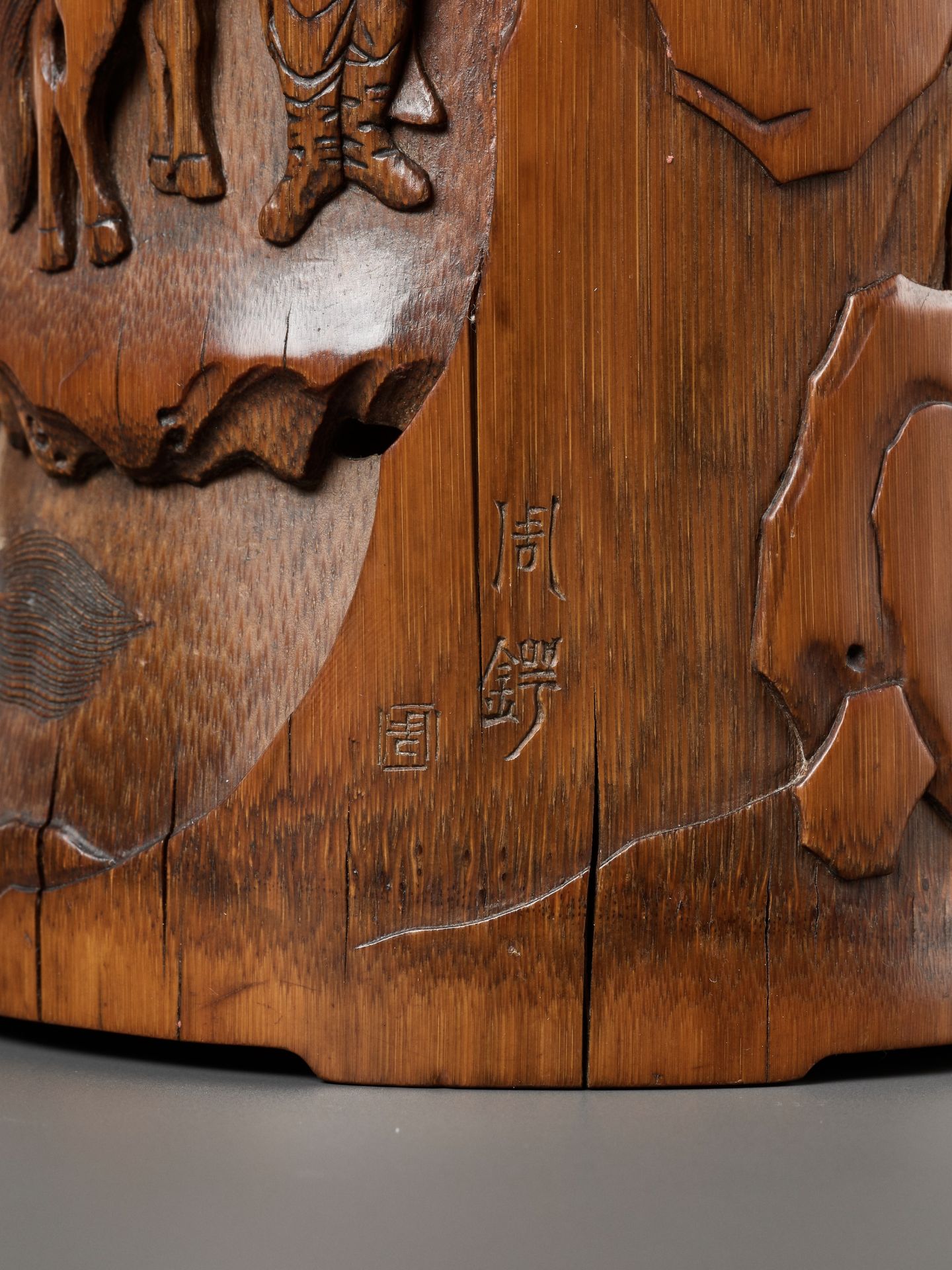 A JIADING SCHOOL BAMBOO BRUSHPOT, BITONG, SIGNED ZHOU E, 18TH CENTURY - Image 2 of 18