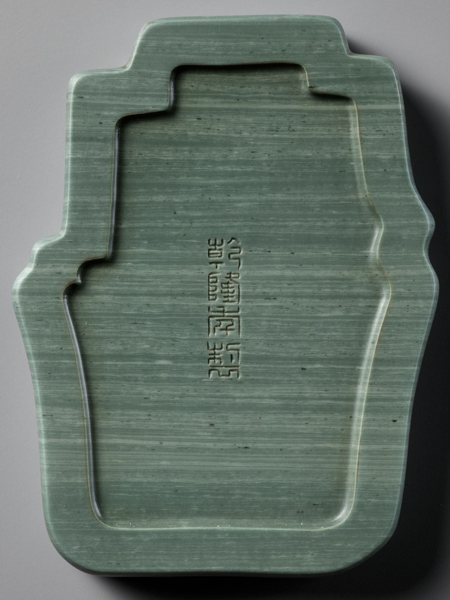 A SONGHUA INK STONE, BOX AND COVER, QIANLONG MARK AND PERIOD - Bild 15 aus 23