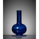 A RARE AQUAMARINE BLUE GLASS BOTTLE VASE, QIANLONG MARK AND PERIOD