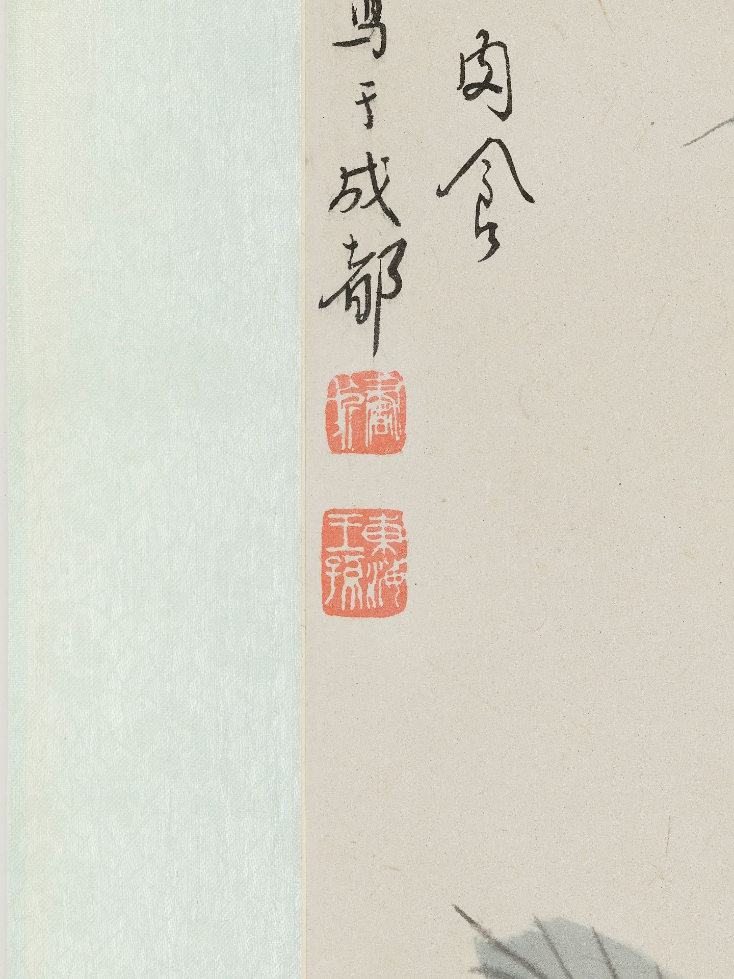 TWO PIGS', BY XU BEIHONG (1895-1953) AND ZHANG SHUQI (1899-1956), DATED 1937 - Image 10 of 12