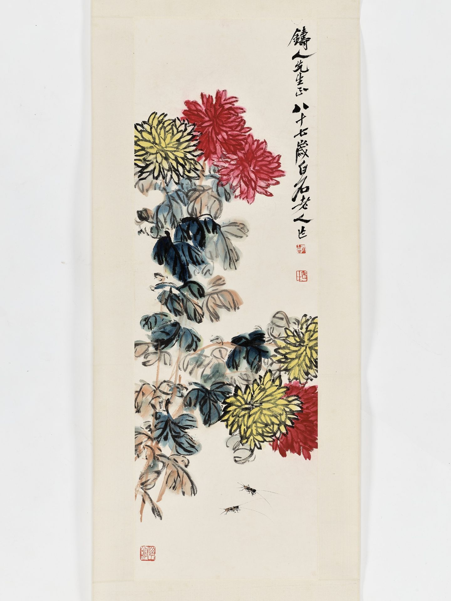 CHRYSANTHEMUM AND CRICKETS' BY QI BAISHI (1864-1957), DATED 1951 - Image 12 of 15
