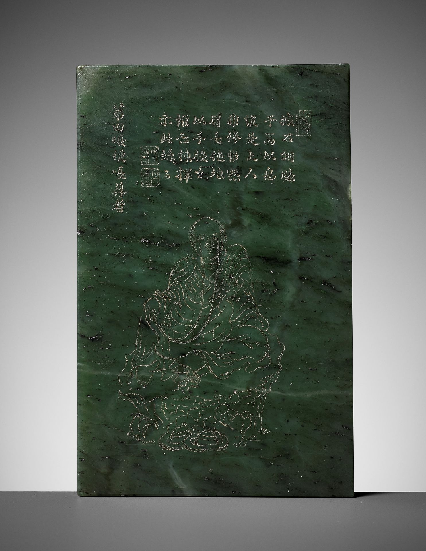 AN IMPERIAL SPINACH-GREEN JADE 'LUOHAN' PANEL AFTER GUANXIU (823-912 AD), WITH A POETIC EULOGY BY HO - Image 2 of 18