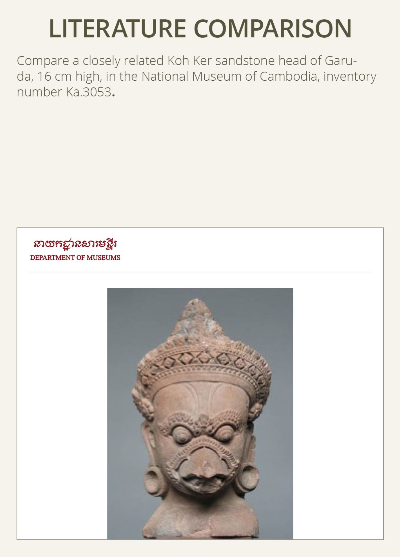 A SANDSTONE GUARDIAN FIGURE DEPICTING GARUDA, KOH KER STYLE - Image 3 of 17