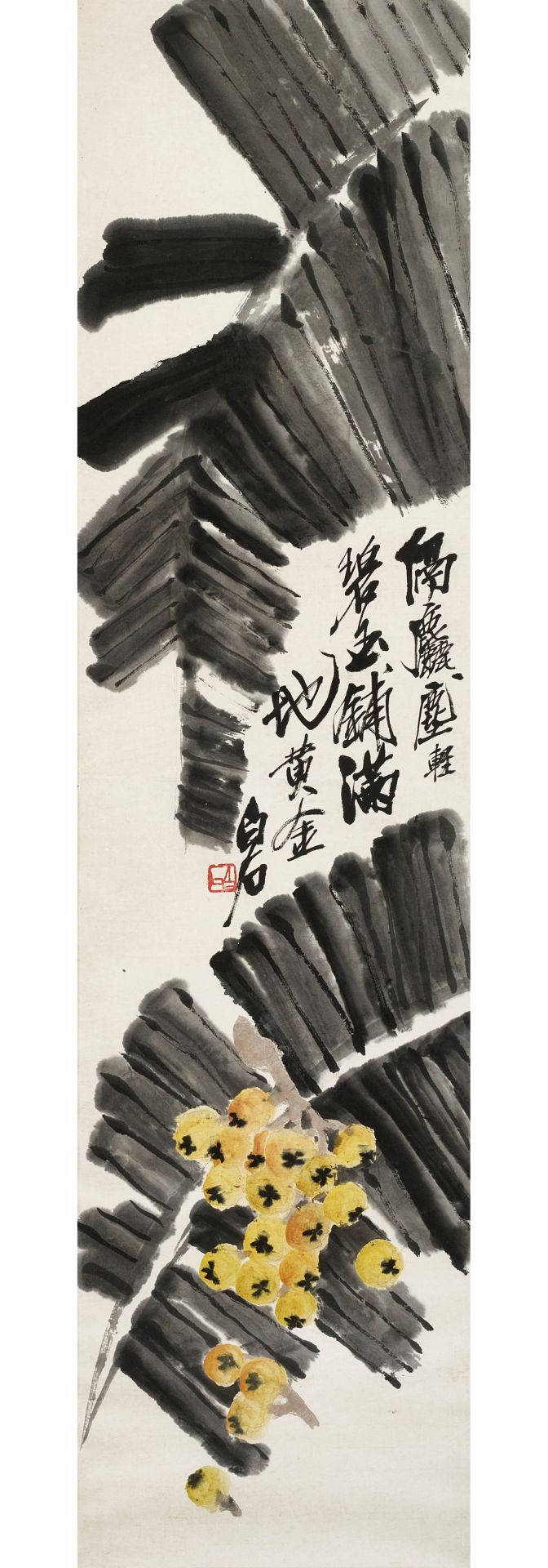 BANANA LEAVES AND LOQUATS', BY QI BAISHI (1864-1957)