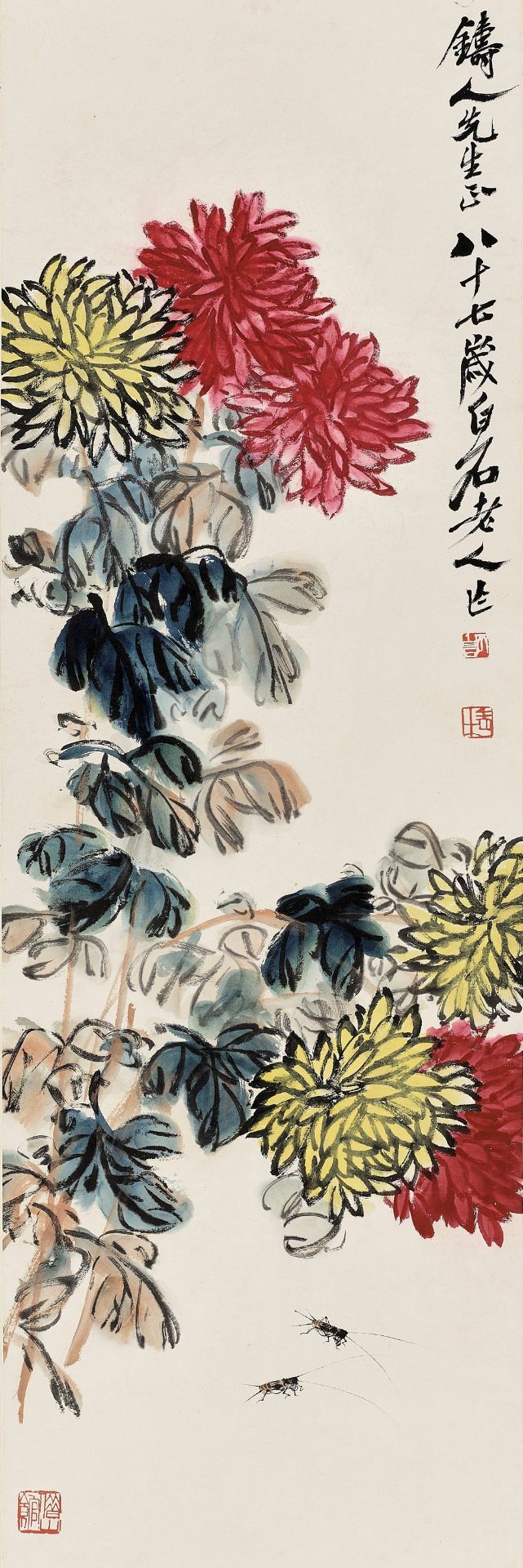 CHRYSANTHEMUM AND CRICKETS' BY QI BAISHI (1864-1957), DATED 1951