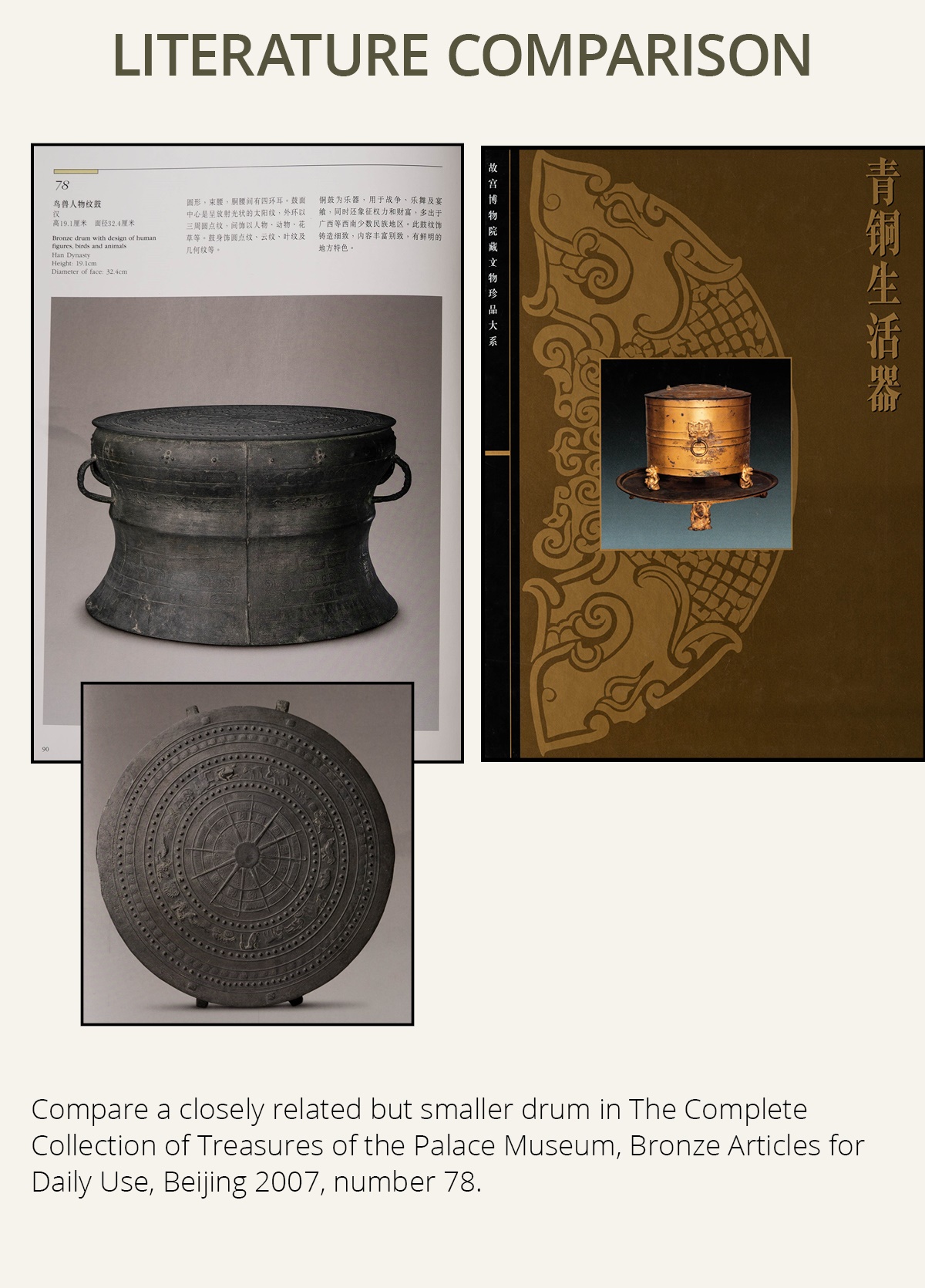 A BRONZE DRUM, HAN DYNASTY - Bild 5 aus 10