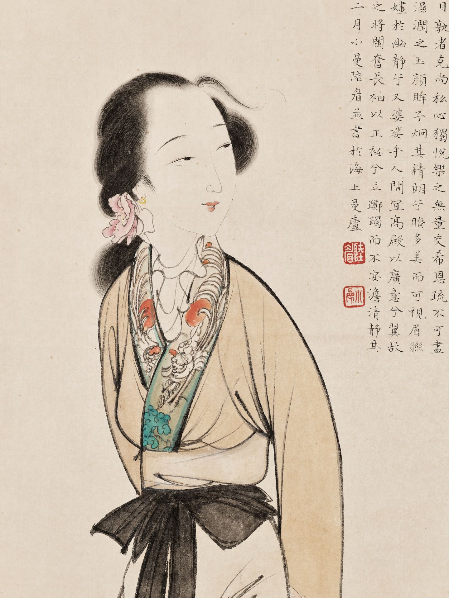 RHAPSODY ON THE GODDESS' BY LU XIAOMAN, DATED 1940 - Image 5 of 9