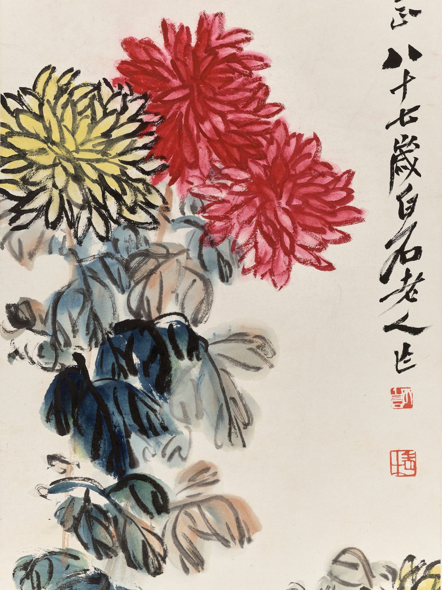 CHRYSANTHEMUM AND CRICKETS' BY QI BAISHI (1864-1957), DATED 1951 - Image 9 of 15